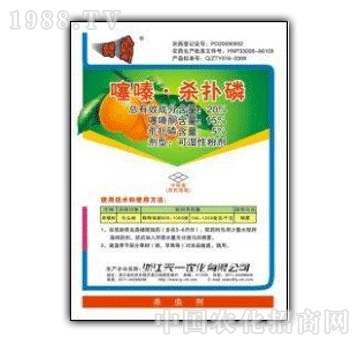 ��һ-20%���-�����ף���򻣩WP