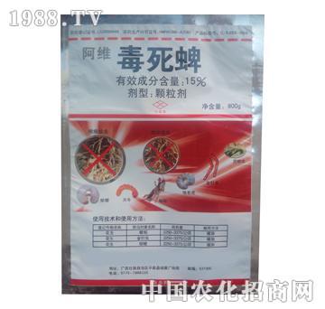 ��-���S������15%