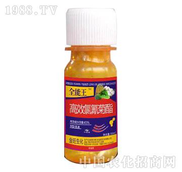 45%��Ч�������-ȫ����-�����r(n��ng)ˎ