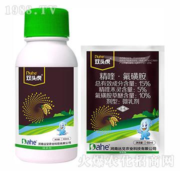 15%��ୡ����ǰ�-�p�^��-�hҊ�r�I(y��)