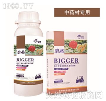 ��ˎ�Č��ø߷��ӏͺ����ЙC����Һ��-�̸�-�ɭ�r(n��ng)�I(y��)