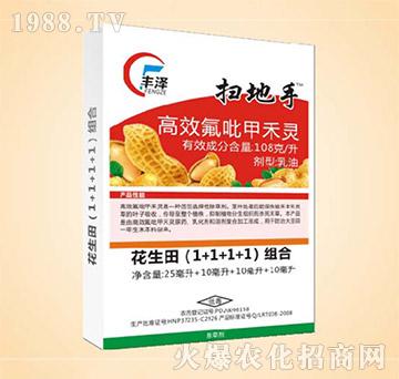 ��Ч�����׺��`-�ߵ���-ͬ�S