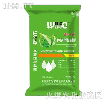 ��һ���_ʩ������ʣ��G����-Ψ��-�Ź��r(n��ng)�I(y��)