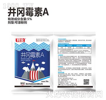 5%����ù��A-ጽ�-��ʯ����