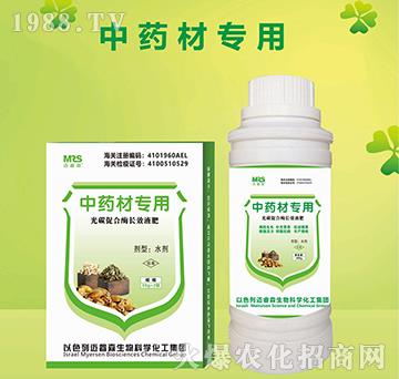 ��ˎ�Č��ù�̼�ٺ�ø�L(zh��ng)ЧҺ��-�~�ɭ