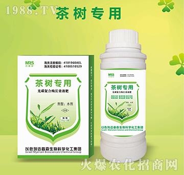 ��䌣�ù�̼�ٺ�ø�L(zh��ng)ЧҺ��-�~�ɭ