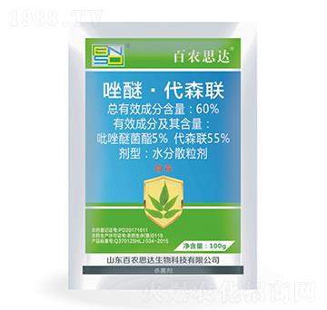 60%���ѡ���ɭ-���r˼�_