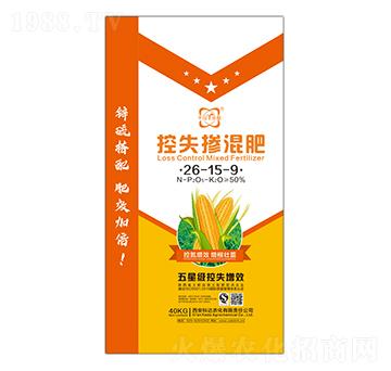 ��ʧ�����26-15-9-���_�r(n��ng)��