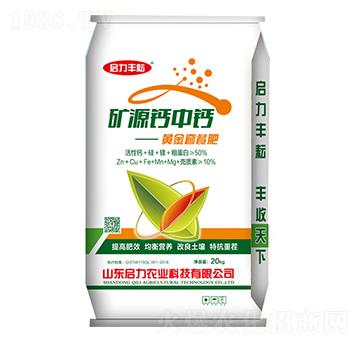 �VԴ�}���}�S���ײͷ�-�����r�I(y��)