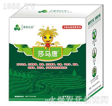 30%�������+30%ɯ����+20%�p����-ɯ�R��-��������