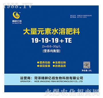 �I�B(y��ng)�����ʹ���Ԫ��ˮ�ܷ���19-19-19+TE-�����|��