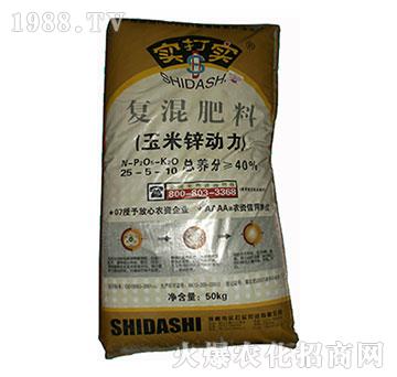 �ͻ����25-5-10-�����\�������S��-����?q��)? width=