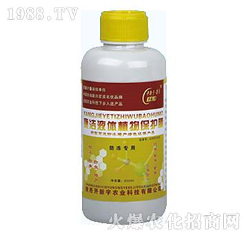 ��������-����Һ�wֲ�ﱣ�oĤ-�_����