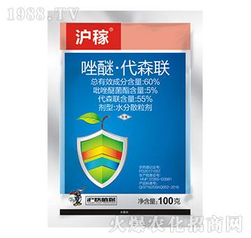 60%���ѡ���ɭ-����-��