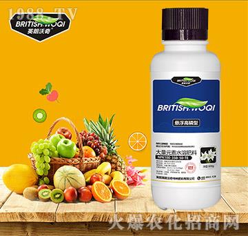 �Ҹ������ʹ���Ԫ��ˮ�ܷ�100-350-50+TE-Ӣ������