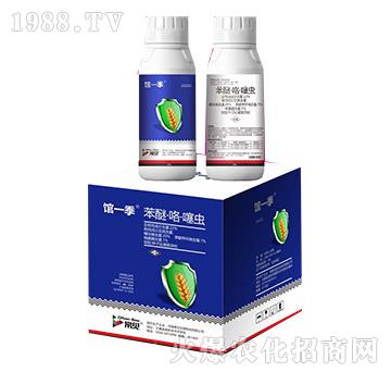 ���ѡ��������x-�^һ��-��Ҋ(ji��n)����