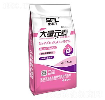 �۹Ȱ�����Ч�ʹ���Ԫ��ˮ�ܷ���10-30-10+PGA-ʷ�S��-�f���r(n��ng)��