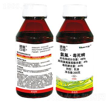 48%�ȷ���������-�M(j��n)��(d��)-�ڹ�-�f��