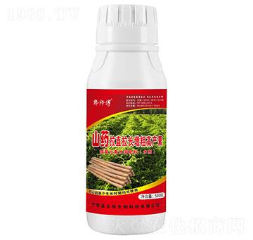 ɽˎ��ֱ���L���ָ߮a(ch��n)��-������-��������