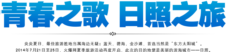 �ഺ֮��������֮��