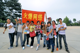 ���Ƹ����H����ɽ����