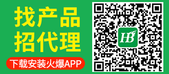 �Үa(ch��n)Ʒ���д��������d���b��APP��