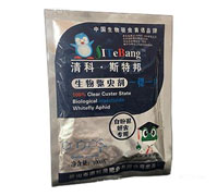 �׷�ʭ�����x���������(q��)�x��