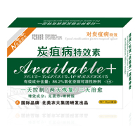 ̿�Ҳ���Ч��