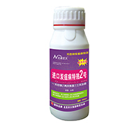 ̿�Ҳ���Ч2̖