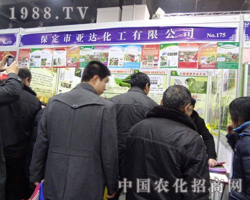 �ںӱ�ֲ�����ϱ������_(d��)������˾����λ��������Ϣ