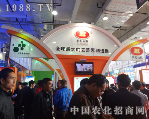 ���o(j��)��(li��n)��ɫ�b��W����(j��)��ֲ��������(hu��)