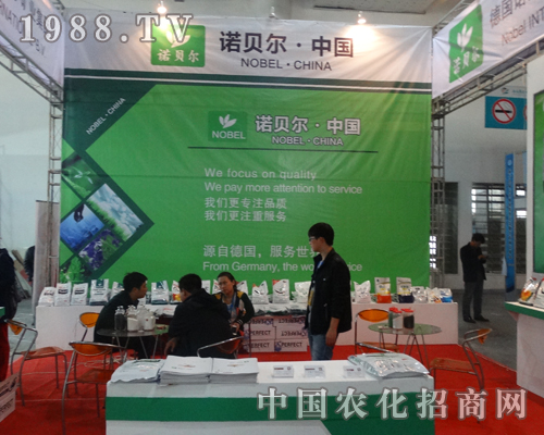     �Zؐ����˾��2013��(j��)��ֲ�������L(f��ng)����