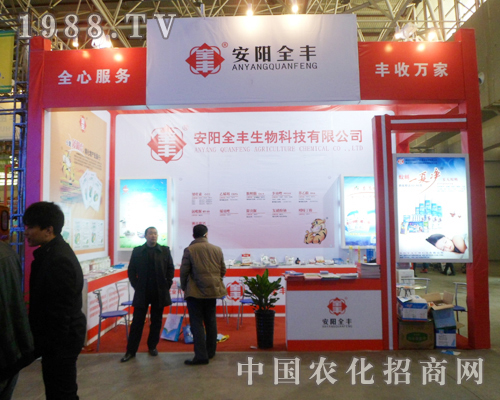 ȫ�S����F(xi��n)���ڶ�ʮ����ȷ�ֲ����(hu��)