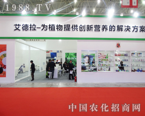     ������������2014��ȫ��ֲ���p���������̳ɹ�