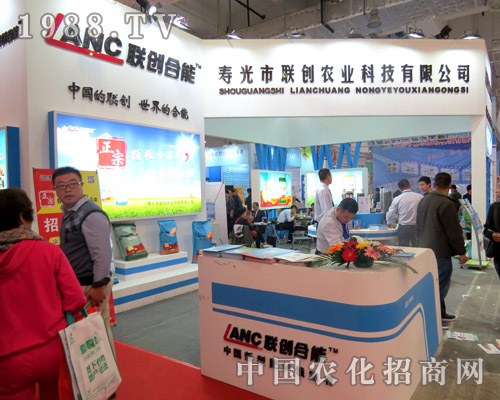 (li��n)��(chu��ng)�r(n��ng)�I(y��)���Ҽ���2015ɽ�|ֲ������