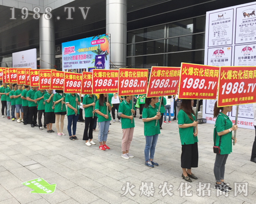     2017�ό��r(n��ng)�Y��(hu��)�����r(n��ng)�����̾W(w��ng)�𺳁�(l��i)�u��