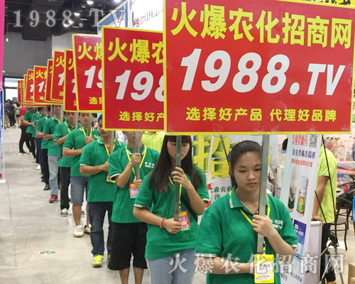     2017��15���ό��r(n��ng)�Y����1988.TV��(zh��n)ʿ�^��ǰ�M��