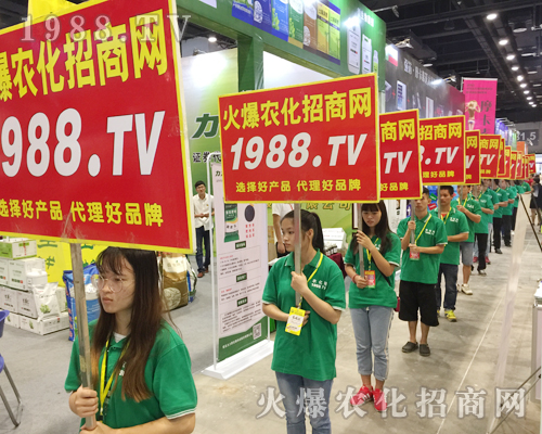     ��(hu��)��(ch��ng)���(zh��n)��(ch��ng)���Q�پ���2017�ό��r(n��ng)�Y��(hu��)���r(n��ng)���W(w��ng)ȫ�����ƏV��