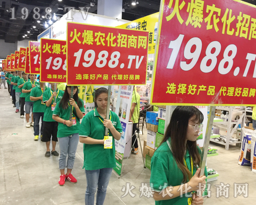     ���r(n��ng)���W(w��ng)2017�ό��r(n��ng)�Y���[��ȫ���Ը��������̣�