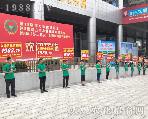     ���r(n��ng)���W(w��ng)���Z������2017�ό��r(n��ng)�Y���ի@�H�S