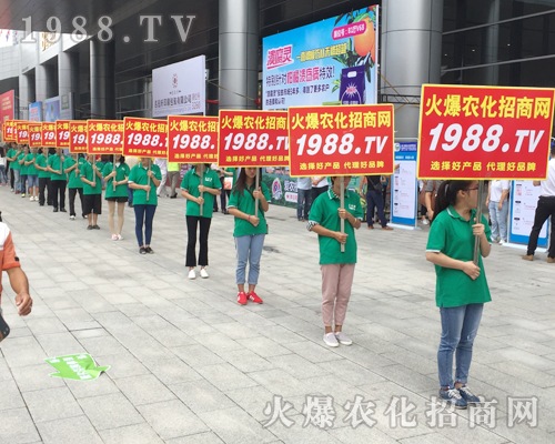     2017���ϻ��r(n��ng)�����̾W(w��ng)���[��(hu��)���𱬻��r(n��ng)�����̾W(w��ng)�W(w��ng)�P�����w��