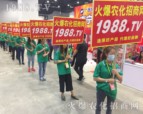     ���r(n��ng)���W(w��ng)��(zh��n)ʿ���e1988.TV����(qi��ng)��(sh��)���u2017�Ϸ��r(n��ng)�Y���[��(hu��)��