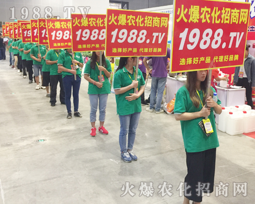     2017�ό��r(n��ng)�Y��(hu��)�ϻ��r(n��ng)���W(w��ng)�ľ�Ӣ����ͬ�����