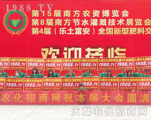     2017�ό��r(n��ng)�Y�������r(n��ng)�����̾W(w��ng)�ö��S�a�c(di��n)��ȫ����