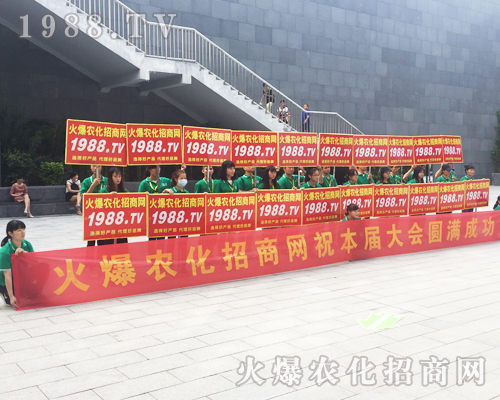     2017�ό��r(n��ng)�Y��(hu��)�����r(n��ng)�����̾W(w��ng)��(sh��)������(ch��ng)�����h(yu��n)�P(y��ng)