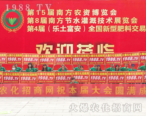     ���r(n��ng)�����̾W(w��ng)����2017�ό��r(n��ng)�Y����