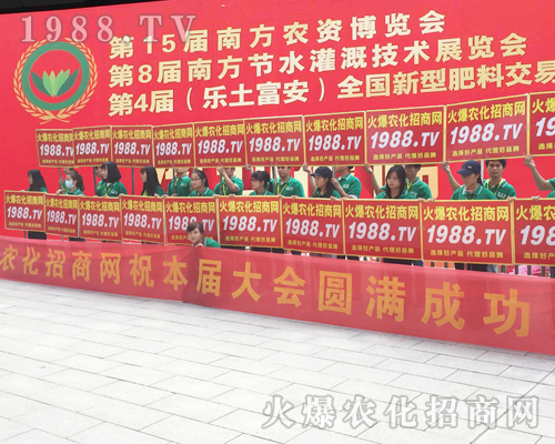     2017�ό��r(n��ng)�Y�������r(n��ng)�����̾W(w��ng)�ل�(chu��ng)�x��