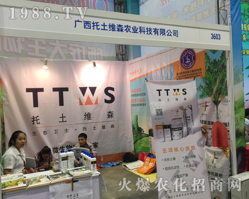 �����Sɭ�r(n��ng)�I(y��)�Ƽ�