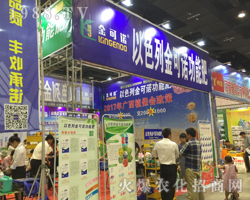 ����Z��(gu��)�H���F(tu��n)