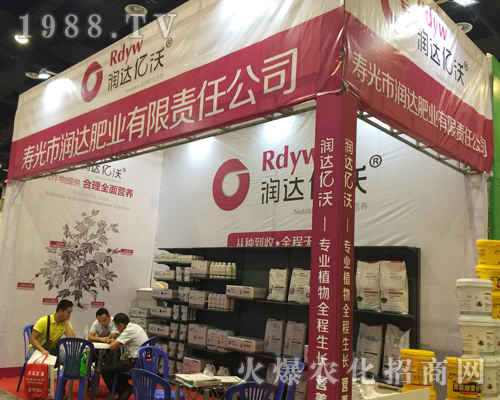 �۹❙�_(d��)�ʘI(y��)